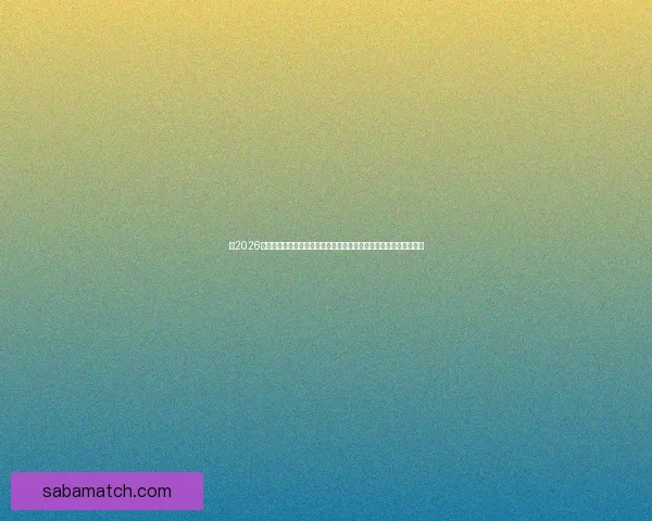 沙巴体育官网助力玩家尽享激情赛事，探索更多体育娱乐新体验