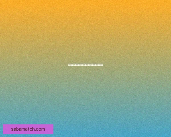 世界杯足球竞猜全攻略轻松掌握投注技巧助你赢得大奖