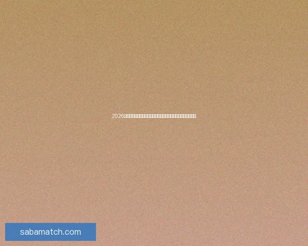 2026世界杯赛事精彩直播全面覆盖全球各大赛事场次与实时比分更新