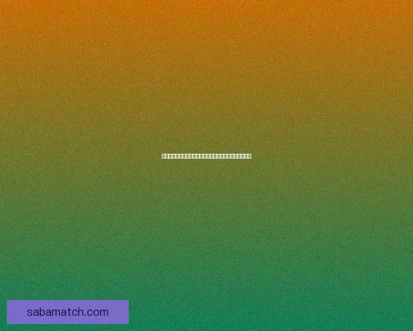 沙巴体育APP下载官方入口高速稳定体验畅玩全球体育赛事平台