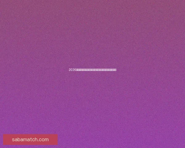 2026年世界杯参赛球队名单揭晓全球足球强队齐聚一堂争霸之战