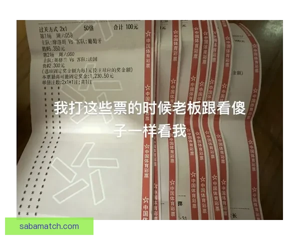 世界杯竞猜热门平台盘点与实用玩法全攻略指南