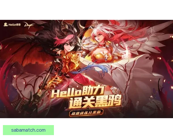 畅玩世界杯竞猜游戏平台 轻松赢取丰厚奖励等你来挑战