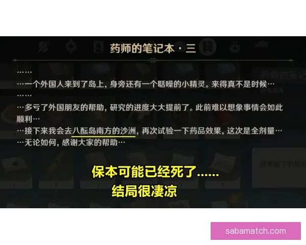 世界杯竞猜赔率全解析平台助你精准预测赛果赢取丰厚奖励 世界杯竞猜赔率全解析平台助你精准预测赛果赢取丰厚奖励