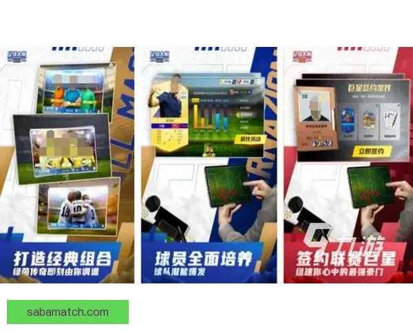 精彩世界杯竞猜游戏尽在这里，与你的朋友一起预测冠军，赢取丰厚奖励