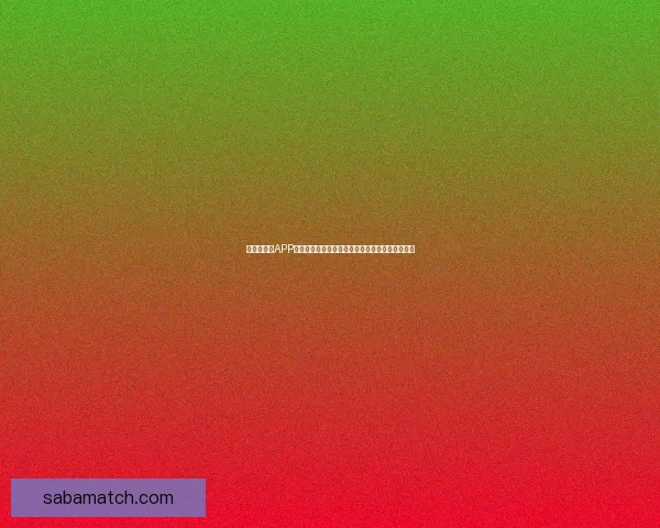 世界杯竞猜APP投注攻略分享助你精准预测赛果赢取丰厚奖励指南 世界杯竞猜APP投注攻略分享助你精准预测赛果赢取丰厚奖励指南